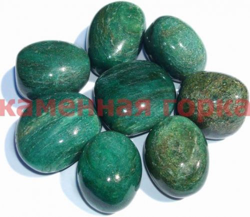 Натуральный камень авантюрин зелёный